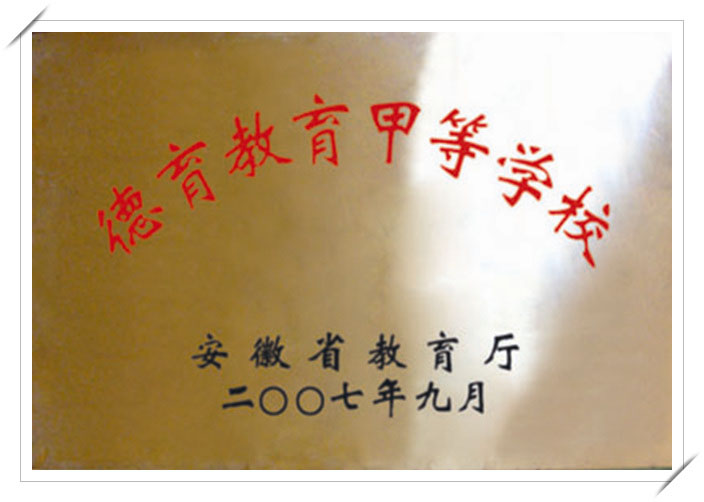 youyoujing2009918122835.jpg