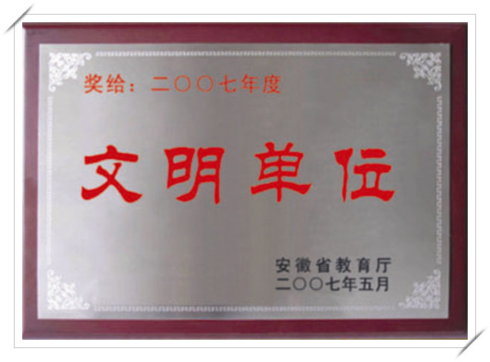 youyoujing200991812309.jpg