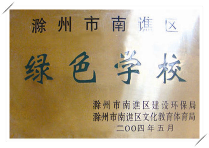 youyoujing2009918123030.jpg