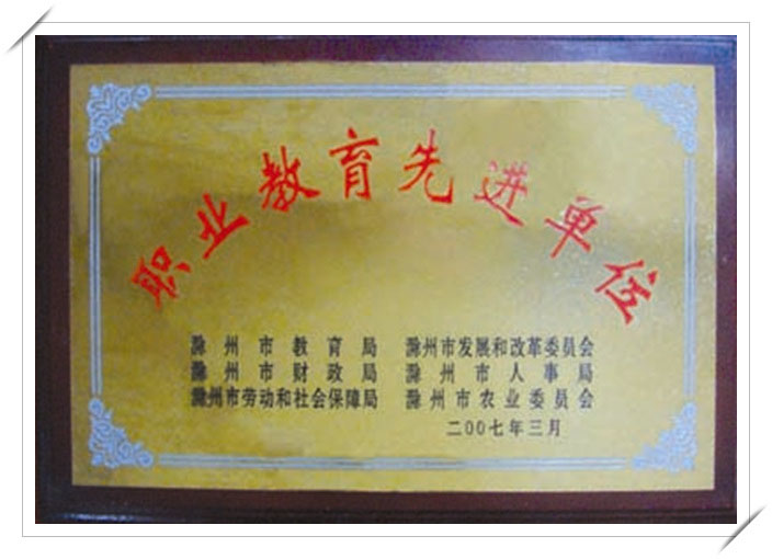 youyoujing2009918123119.jpg